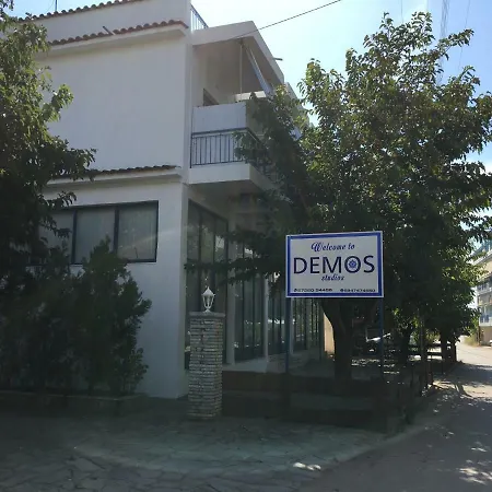 Demos Studios * Kandia